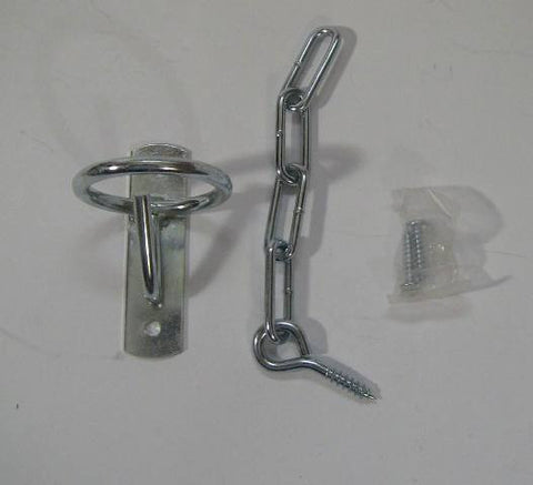 Gate Latch or Bucket Hook